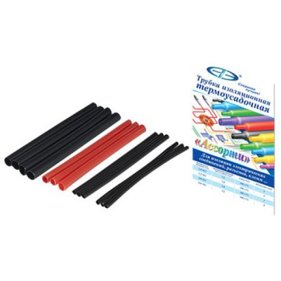 Трубки термоусад АССОРТИ (2,4/3,2/4,8/6,4мм, L=10см)(13шт) "А/электроника" (ТТА-01)