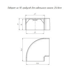Угол 90° 25*16мм белый ПРОМРУКАВ 4шт (КЭ-197243)