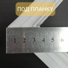 Уплотнитель двери морозильной камеры для х-ка Позис Мир 102-1 под планку 505х560 мм