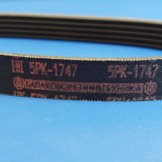Ремень 5PK1747 Largus,Logan 1,4 (с Гур+конд) "БРТ" (8200833541РУ)