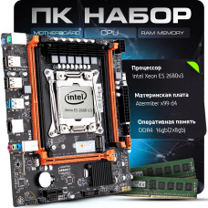 Комплект мат. плата x99 DDR4 x4+проц. Intel Xeon E5 2680 V3, 12 ядер, 24 потока, 3300 ГГц +ОП 16Gb