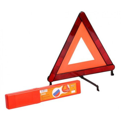 Знак авар ГОСТ "Airline"  типВ  (10) (AT-05)