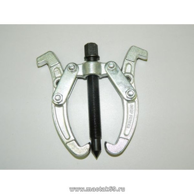 Съемник 2 лапки  (75 мм) "МА" (6592075)