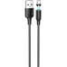 Кабель USB - Type-C Borofone BX41 (3A, магнитный) Черный