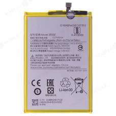 Аккумулятор для Xiaomi Redmi 9A/9C/A1/A1+ (BN56) - Battery Collection (Премиум)