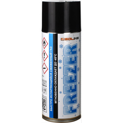 Аэрозоль FREEZER 400ml SOLINS Замораживающее средство, t=-45C