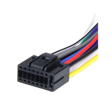 Разъем а/м KENWOOD №2 (KRC 256)