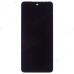 Дисплей для Tecno Spark 20C (BG7n) в сборе с тачскрином Черный - OR Дисплей для Tecno Spark 20C (BG7n) в сборе с тачскрином Черный - OR