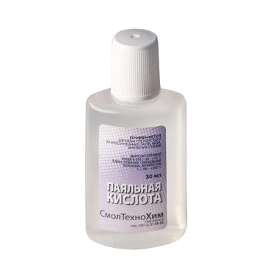 Кислота паяльная 30мл ТЕХНОХИМ пластиковый флакон