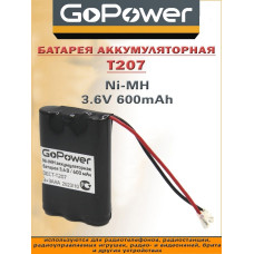 Аккумулятор 3.6V 600mAh DECT-T207 GoPower NiMh; 1/15