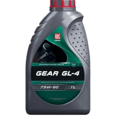 Лукойл GEAR GL-4 75W90 Масло трансм. 1л, (3590970)