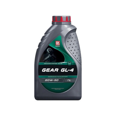 Лукойл GEAR GL-4 80W90 Масло транс. 1л, (арт.3590980)