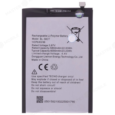 Аккумулятор для Tecno Spark 7 (BL-58CT)
